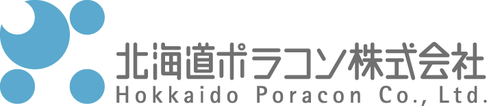 北海道ポラコン株式会社